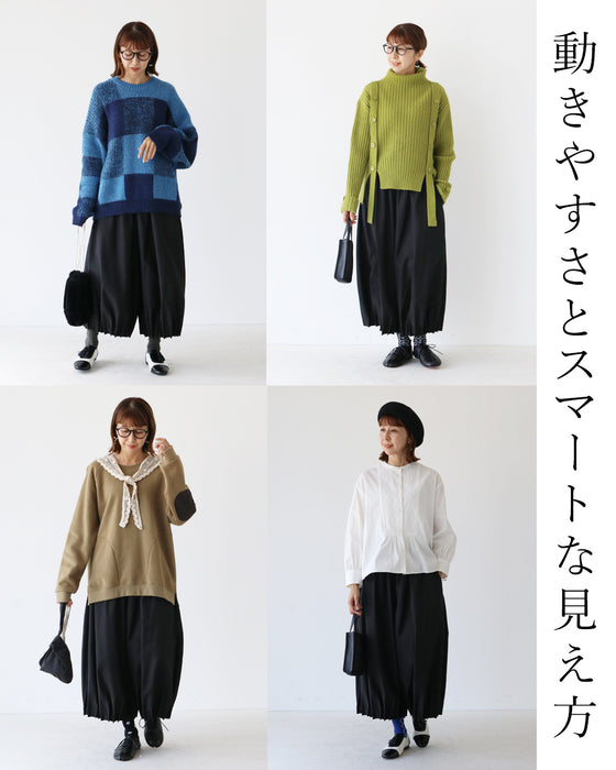 贅沢裾タックが魅せる愛されバルーン パンツ