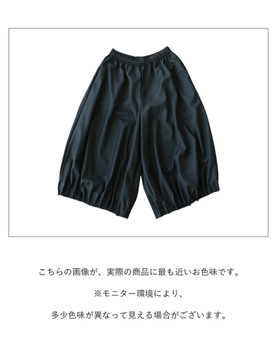 贅沢裾タックが魅せる愛されバルーン パンツ