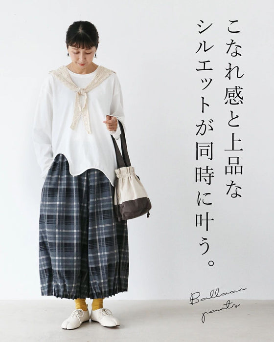 【特別再販9月20日8時販売】ふんわり微起毛生地 贅沢裾タックでたっぷりバルーンパンツ