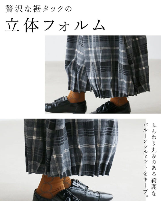 【特別再販9月20日8時販売】ふんわり微起毛生地 贅沢裾タックでたっぷりバルーンパンツ