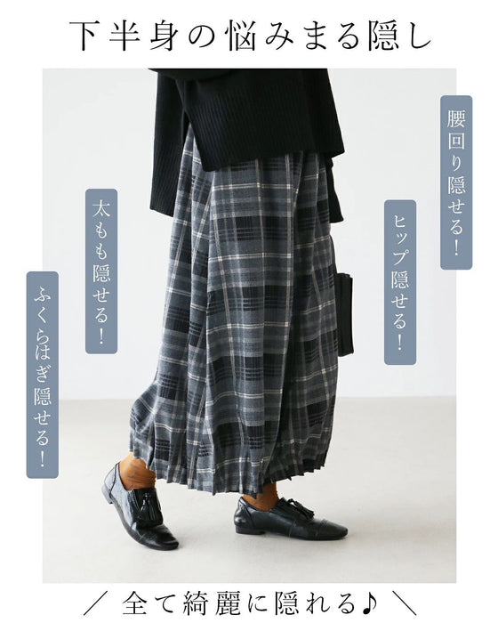 【特別再販9月20日8時販売】ふんわり微起毛生地 贅沢裾タックでたっぷりバルーンパンツ