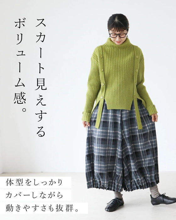 【特別再販9月20日8時販売】ふんわり微起毛生地 贅沢裾タックでたっぷりバルーンパンツ