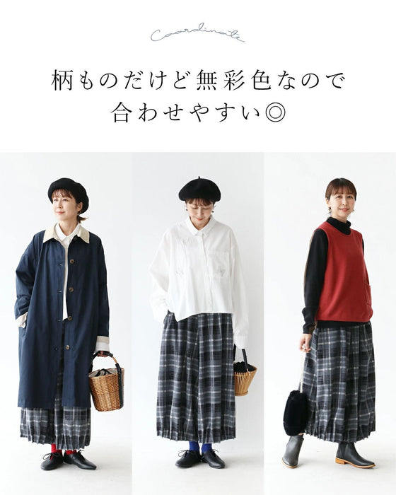 【特別再販9月20日8時販売】ふんわり微起毛生地 贅沢裾タックでたっぷりバルーンパンツ
