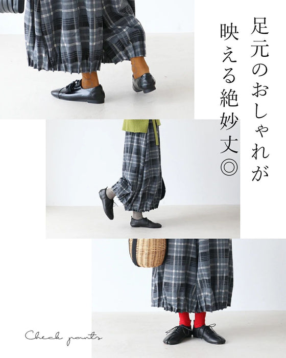 【特別再販9月20日8時販売】ふんわり微起毛生地 贅沢裾タックでたっぷりバルーンパンツ