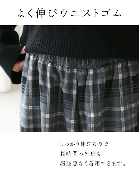 【特別再販9月20日8時販売】ふんわり微起毛生地 贅沢裾タックでたっぷりバルーンパンツ