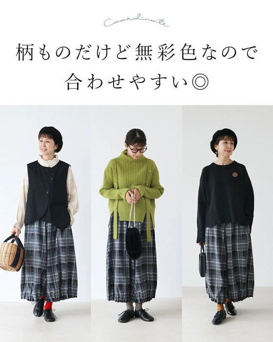 【特別再販9月20日8時販売】ふんわり微起毛生地 贅沢裾タックでたっぷりバルーンパンツ