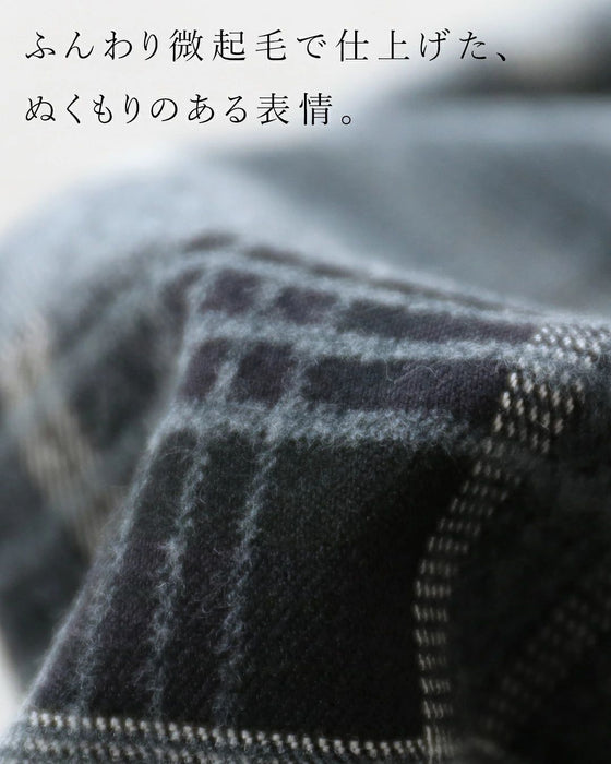 【特別再販9月20日8時販売】ふんわり微起毛生地 贅沢裾タックでたっぷりバルーンパンツ