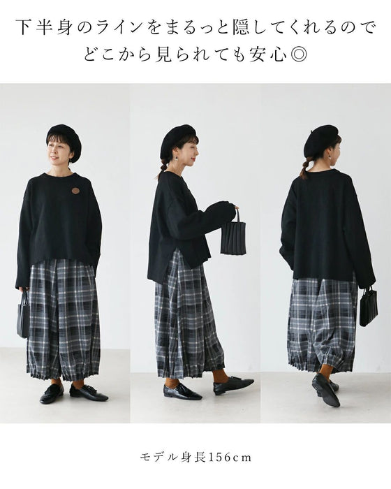 【特別再販9月20日8時販売】ふんわり微起毛生地 贅沢裾タックでたっぷりバルーンパンツ