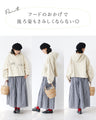 鳥さん刺繍と デザインパッチトップス