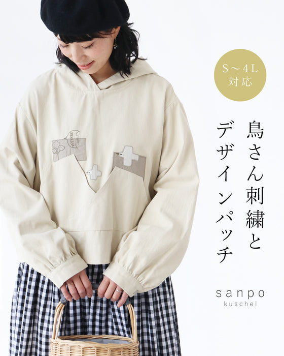 鳥さん刺繍と デザインパッチトップス