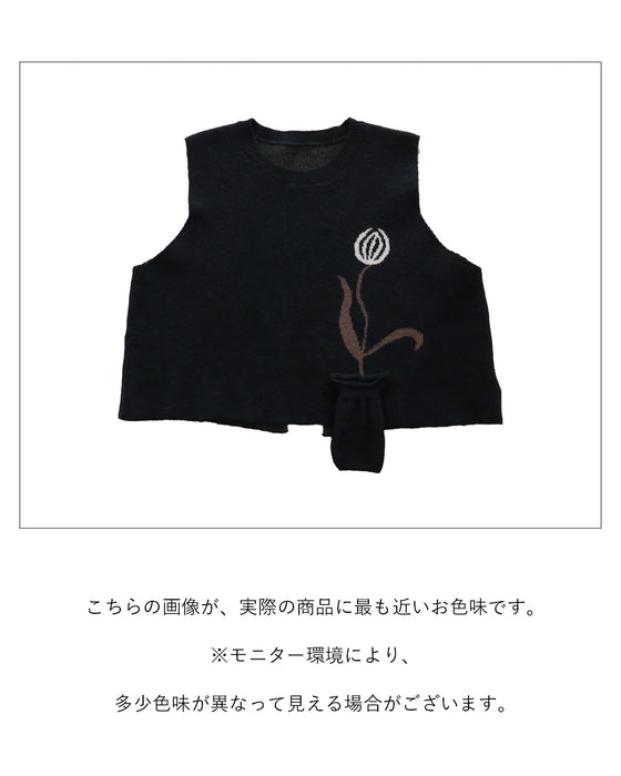 立体花瓶のチューリップベスト