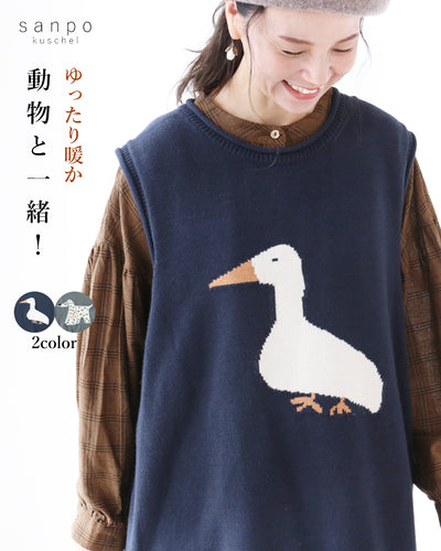 ネイビー