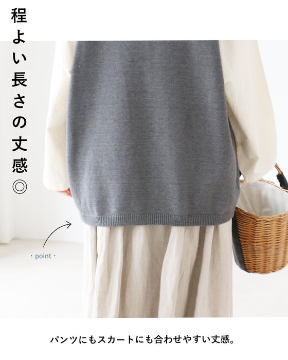 (全2種)動物と一緒ベスト