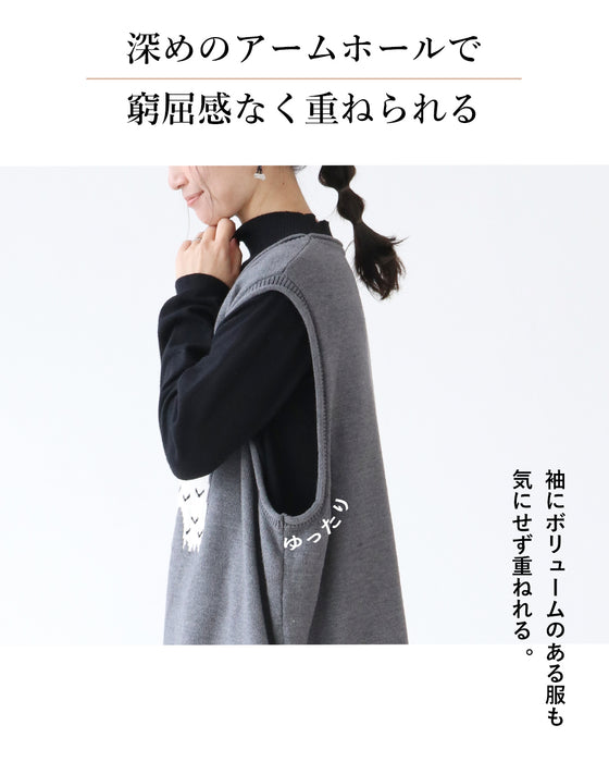 (全2種)動物と一緒ベスト