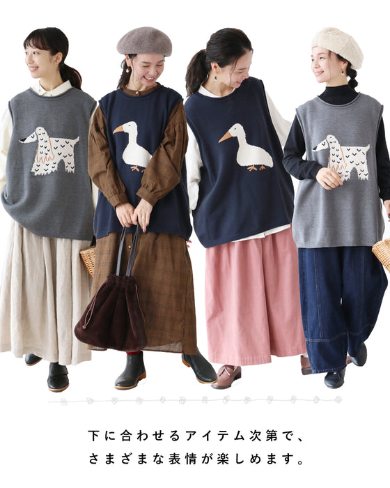 (全2種)動物と一緒ベスト