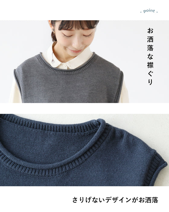 (全2種)動物と一緒ベスト