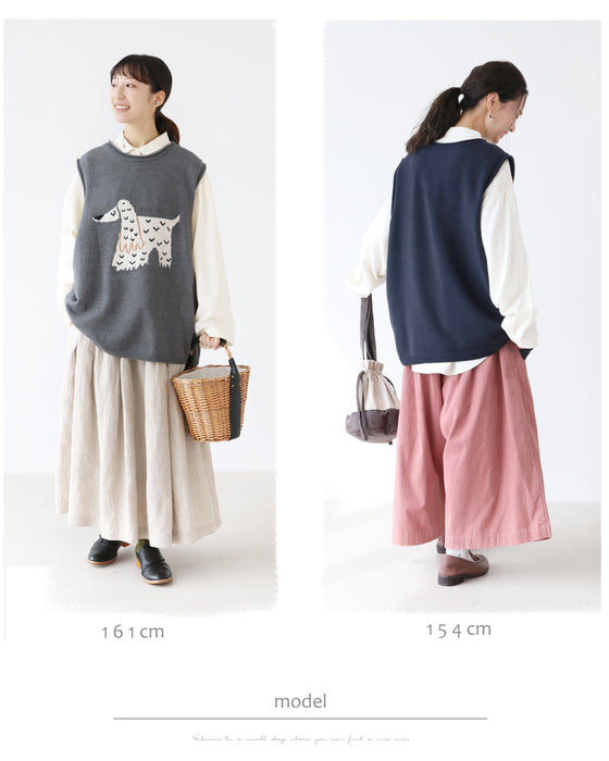 (全2種)動物と一緒ベスト