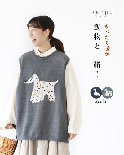グレー