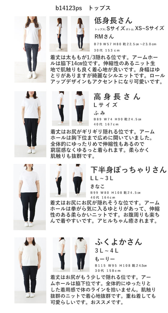 (全2種)動物と一緒ベスト