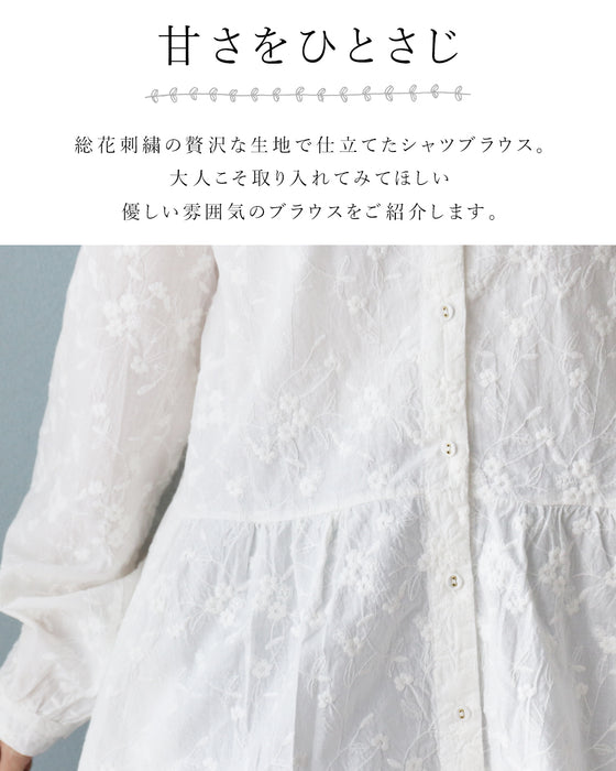 甘さを添える総花刺繍シャツトップス
