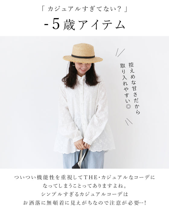 甘さを添える総花刺繍シャツトップス