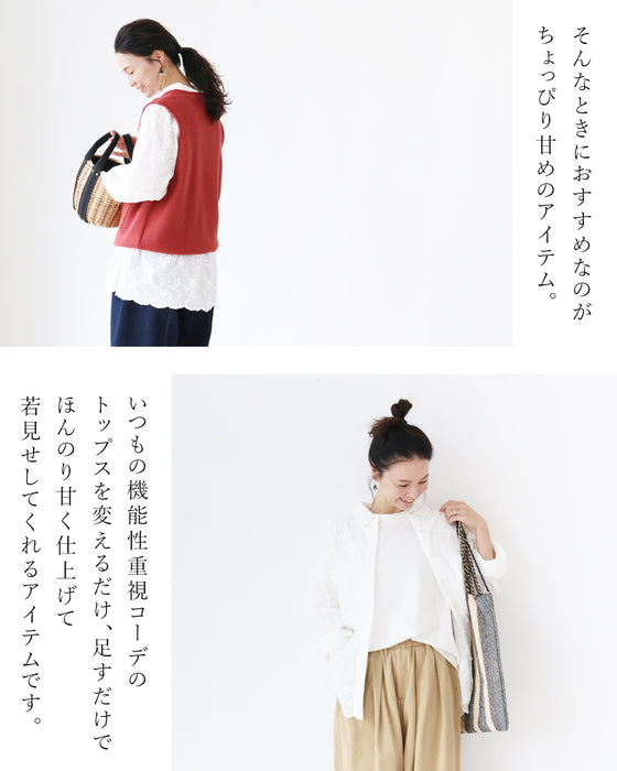 甘さを添える総花刺繍シャツトップス