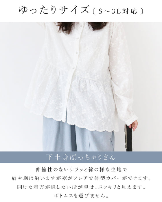 甘さを添える総花刺繍シャツトップス