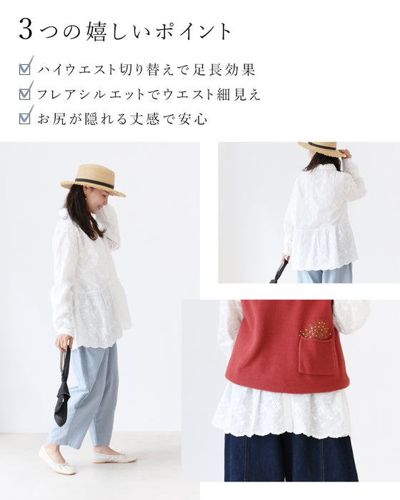 甘さを添える総花刺繍シャツトップス