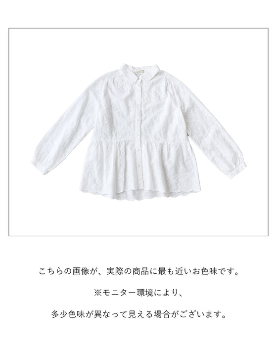 甘さを添える総花刺繍シャツトップス