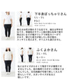 【S～3L対応】SundaySADACHAN 凛とする。低身長の白×デニムコーデセット