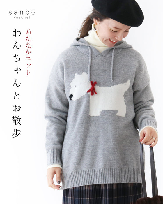 Walking with your dog Tops