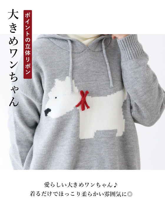 Walking with your dog Tops