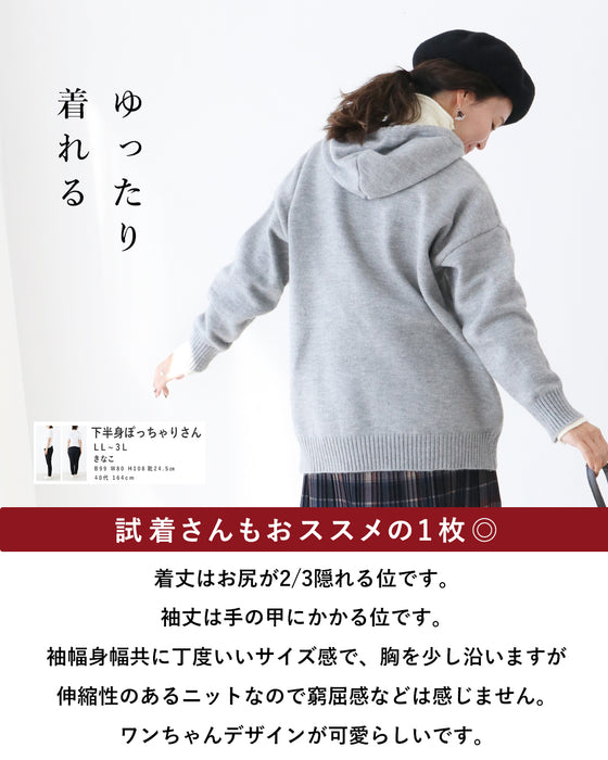 Walking with your dog Tops