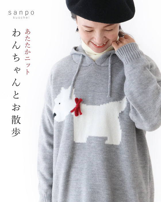 Walking with your dog Tops