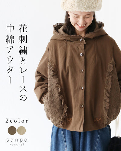 ブラウン
