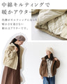 Padded outerwear with floral embroidery and lace