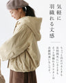 Padded outerwear with floral embroidery and lace