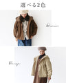 Padded outerwear with floral embroidery and lace