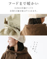 Padded outerwear with floral embroidery and lace
