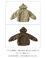 Padded outerwear with floral embroidery and lace