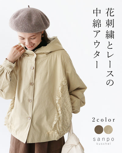ベージュ