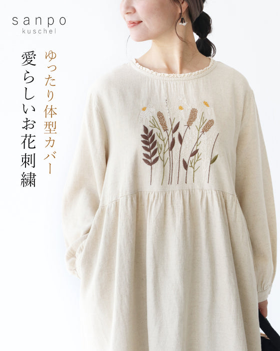 愛らしいお花刺繍 ワンピース
