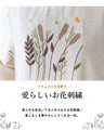 愛らしいお花刺繍　ワンピース