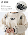 引き締め色花刺繍ブラウス