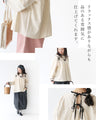 引き締め色花刺繍ブラウス
