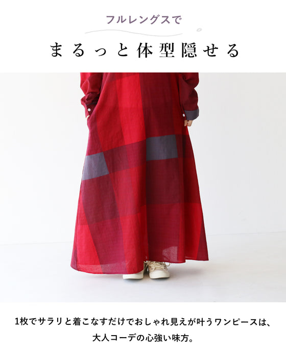 まるっと体型隠しワンピース