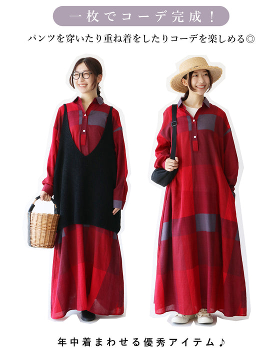 まるっと体型隠しワンピース