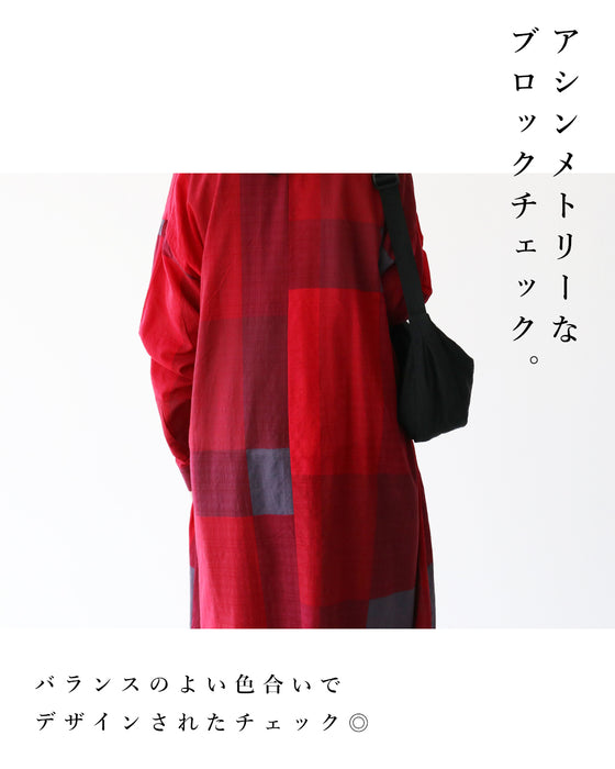 まるっと体型隠しワンピース