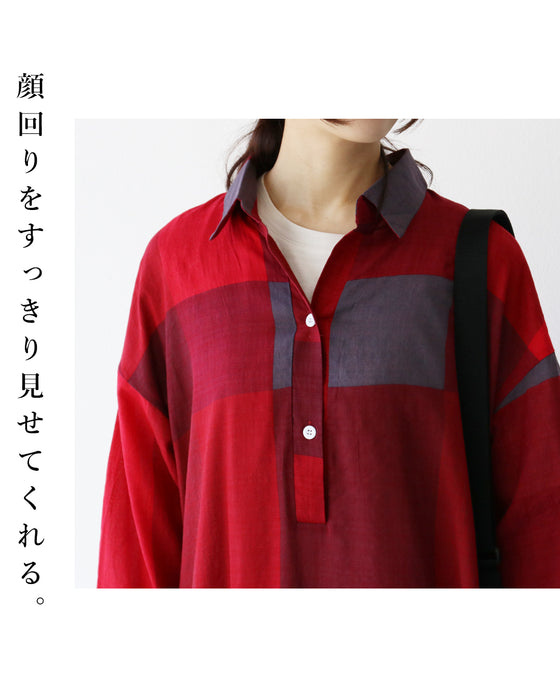 まるっと体型隠しワンピース