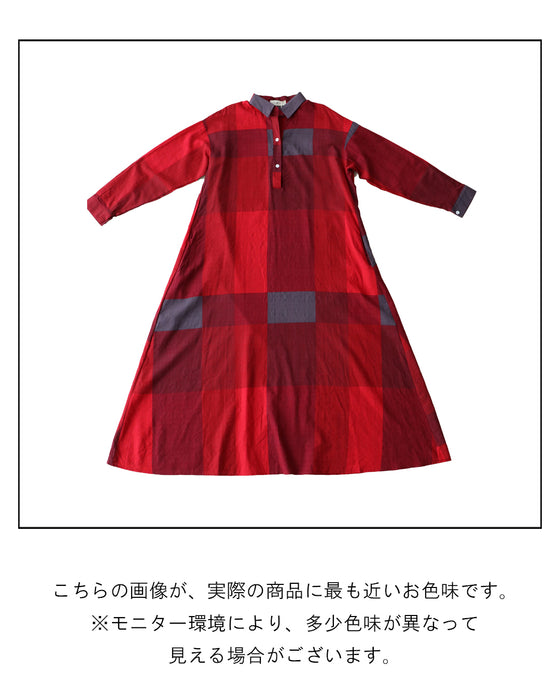 まるっと体型隠しワンピース